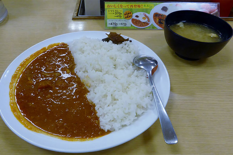 Curry giapponese 日本のカレー - Preferiti Giappone